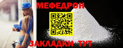 дурь Можга