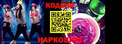 амфетамин Можайск
