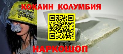 дурь Можга