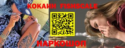 амфетамин Можайск