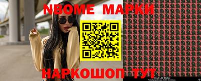 дурь Можга