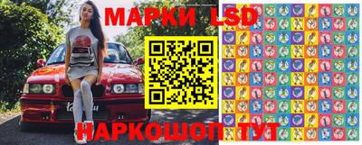 амфетамин Можайск