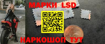 амфетамин Можайск