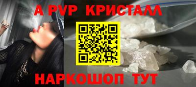 дурь Можга