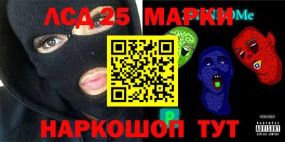 амфетамин Можайск