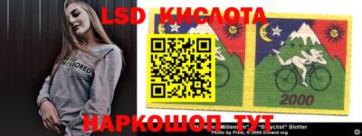 дурь Можга