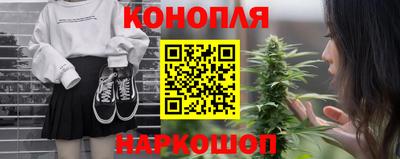амфетамин Можайск