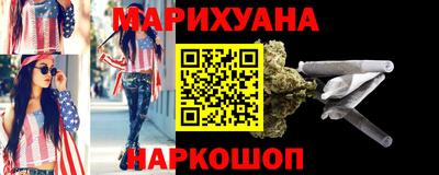 дурь Можга