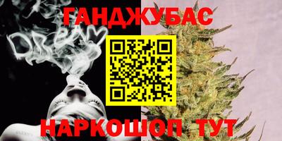дурь Можга