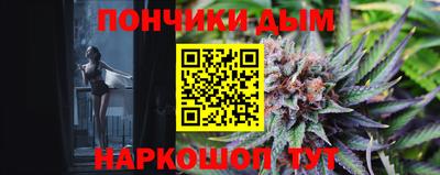 амфетамин Можайск