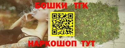 дурь Можга