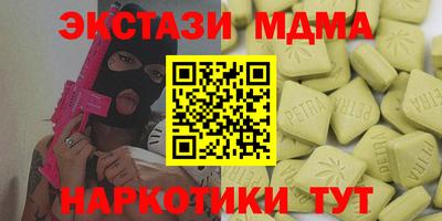 дурь Можга