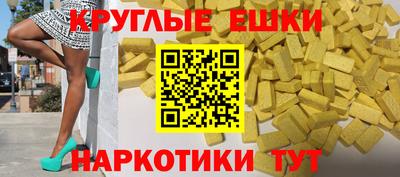 дурь Можга