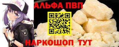 дурь Можга