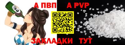 дурь Можга