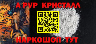 дурь Можга