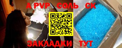 дурь Можга