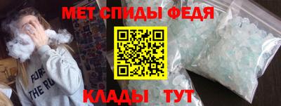крисы Моздок