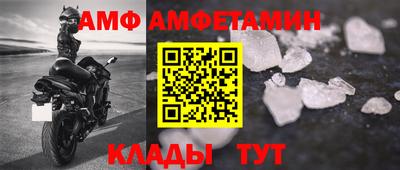 крисы Моздок