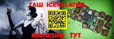дурь Можга