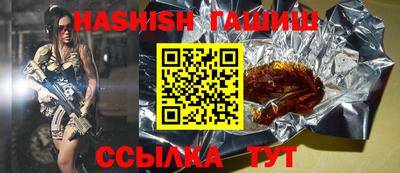 дурь Можга