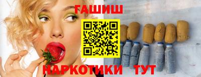 крисы Моздок