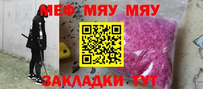 крисы Моздок