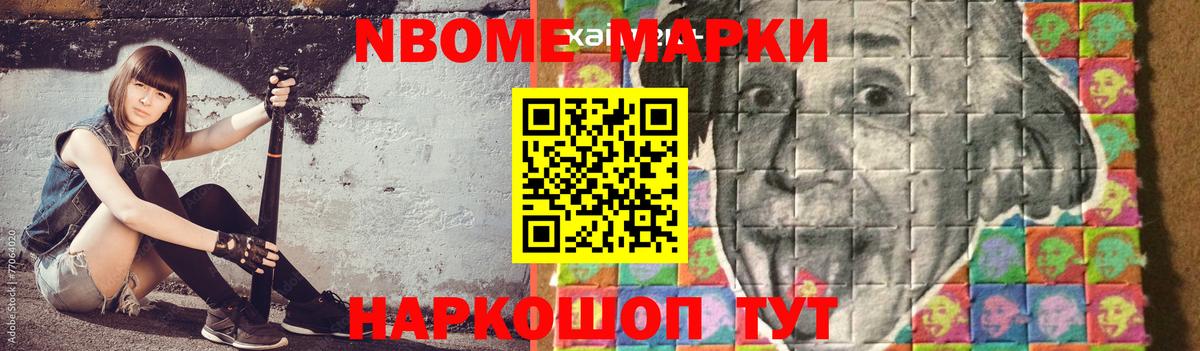 Лсд 25 экстази ecstasy  LSD-25 экстази кислота  LSD-25 экстази  Вход с VPN  Сорочинск 